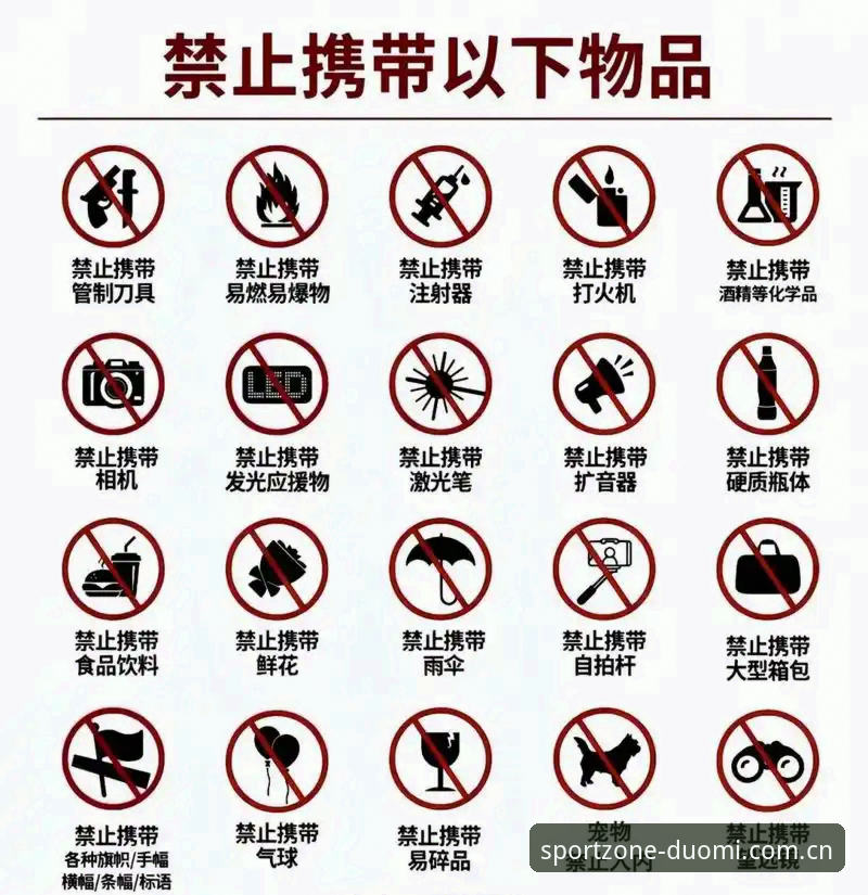 多米体育登录通道 多米体育登录通道避坑指南:从用户真实反馈看duomisports的高效使用之道
